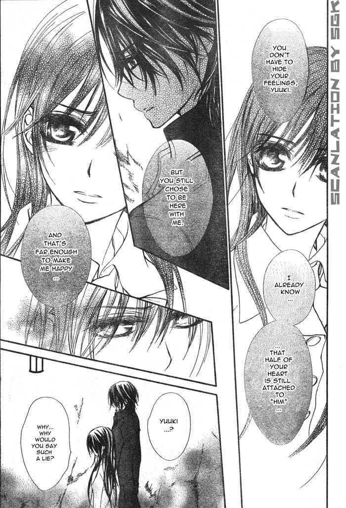 Vampire Knight - Vol.11 Chapter 49 : Tonight, I Held You With My Tainted Hands...