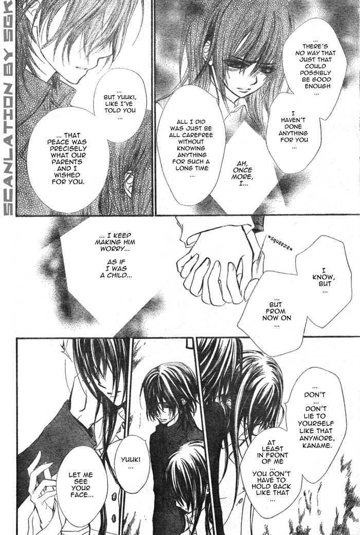 Vampire Knight - Vol.11 Chapter 49 : Tonight, I Held You With My Tainted Hands...