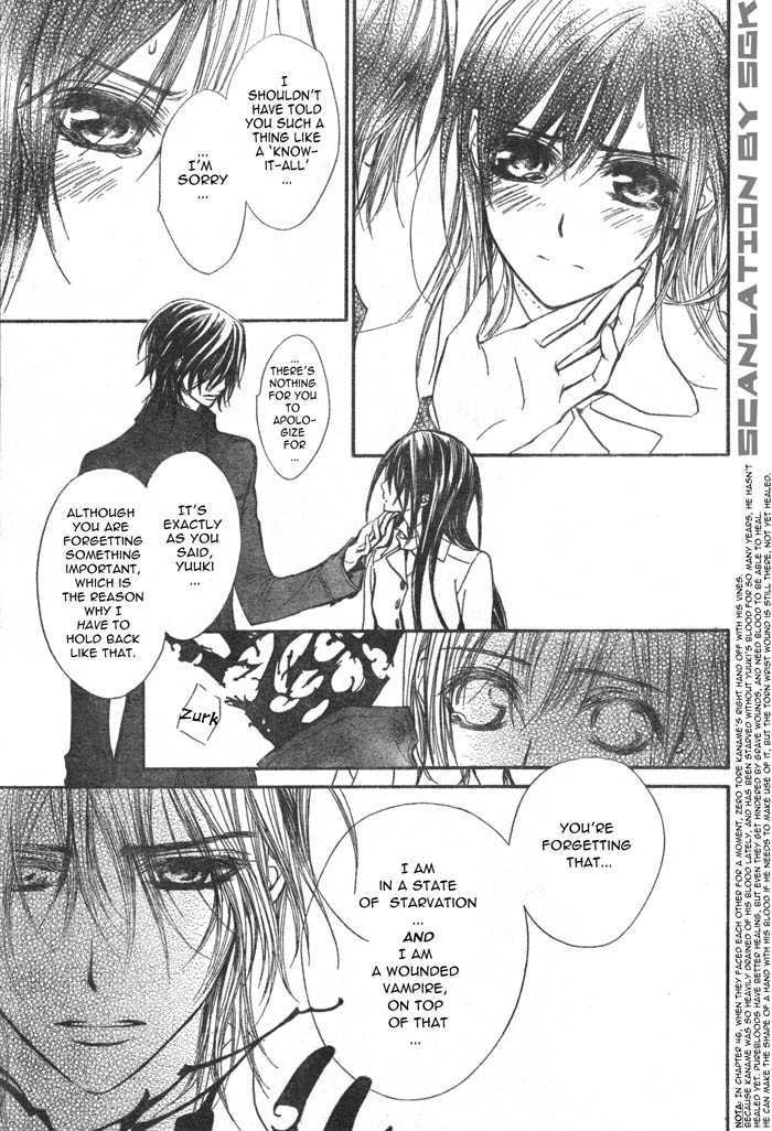 Vampire Knight - Vol.11 Chapter 49 : Tonight, I Held You With My Tainted Hands...