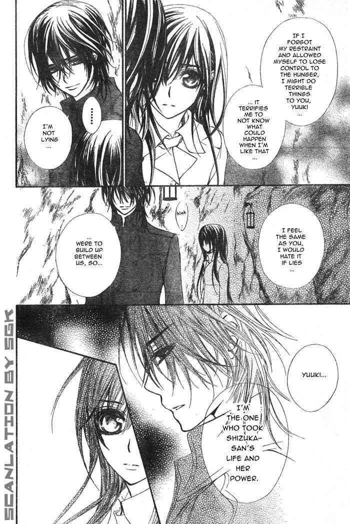 Vampire Knight - Vol.11 Chapter 49 : Tonight, I Held You With My Tainted Hands...