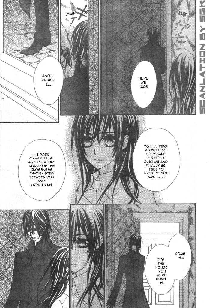 Vampire Knight - Vol.11 Chapter 49 : Tonight, I Held You With My Tainted Hands...