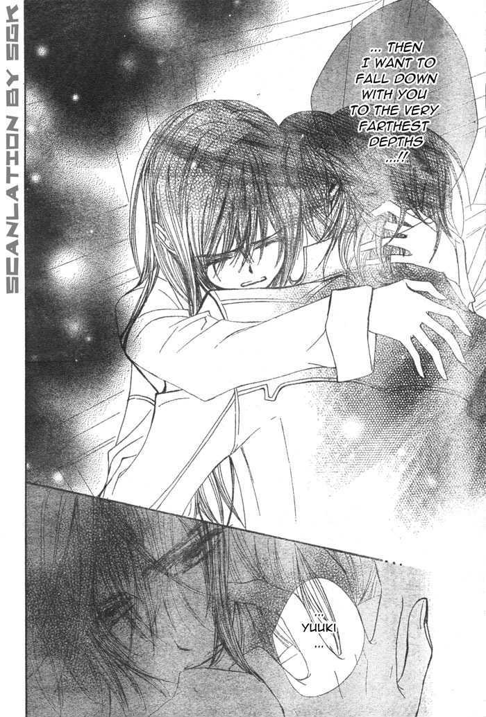 Vampire Knight - Vol.11 Chapter 49 : Tonight, I Held You With My Tainted Hands...