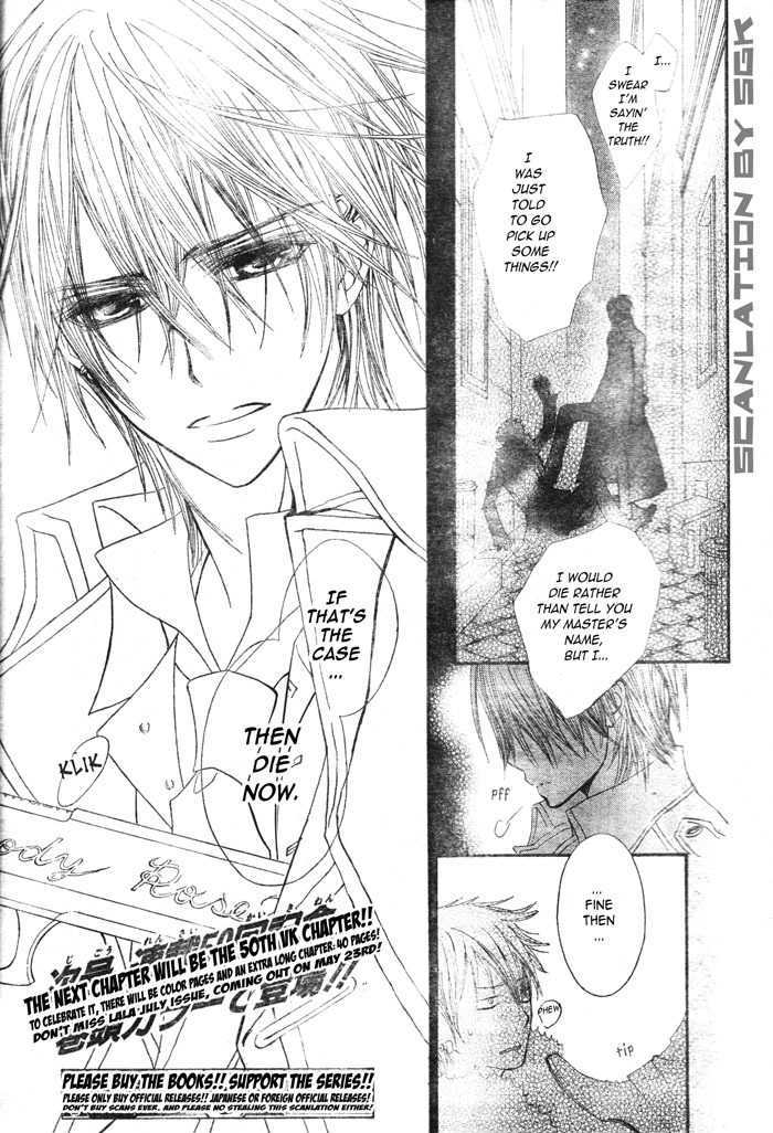 Vampire Knight - Vol.11 Chapter 49 : Tonight, I Held You With My Tainted Hands...