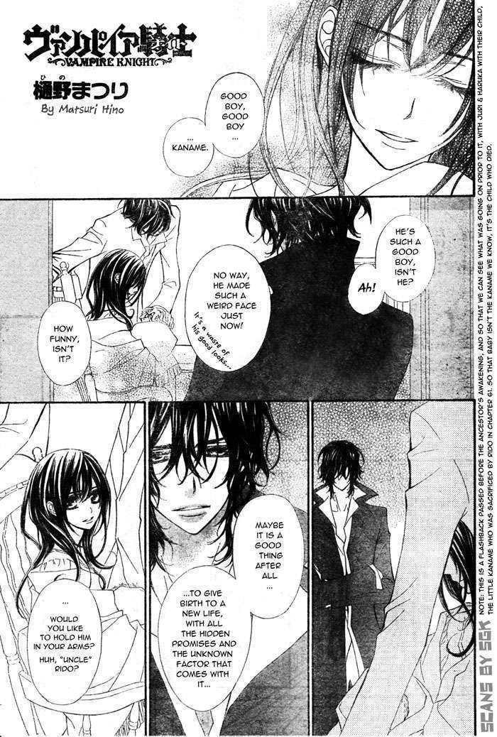 Vampire Knight - Vol.13 Chapter 62 : Beyond The Memories