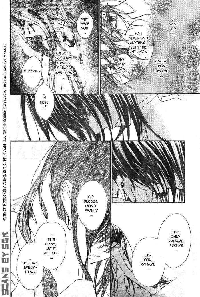 Vampire Knight - Vol.13 Chapter 62 : Beyond The Memories