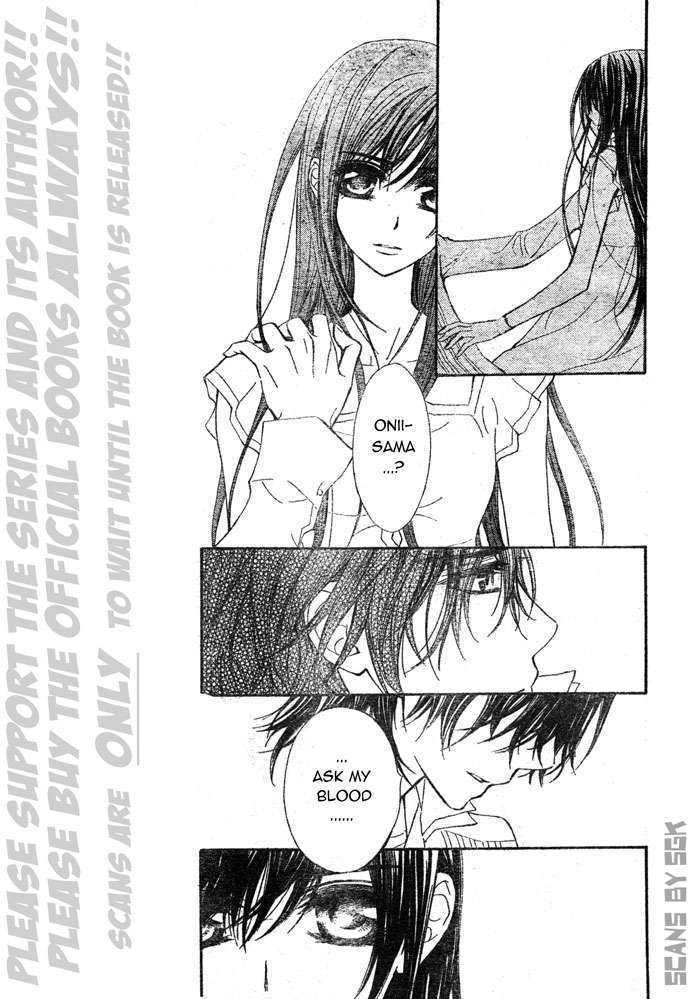 Vampire Knight - Vol.13 Chapter 62 : Beyond The Memories