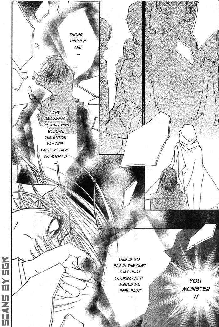 Vampire Knight - Vol.13 Chapter 62 : Beyond The Memories