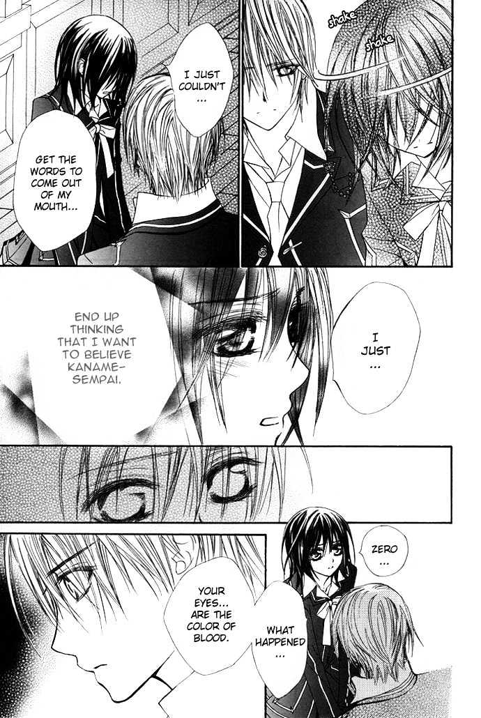 Vampire Knight - Vol.7 Chapter 30 : To Bleed For Someone