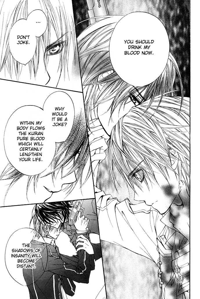 Vampire Knight - Vol.7 Chapter 30 : To Bleed For Someone