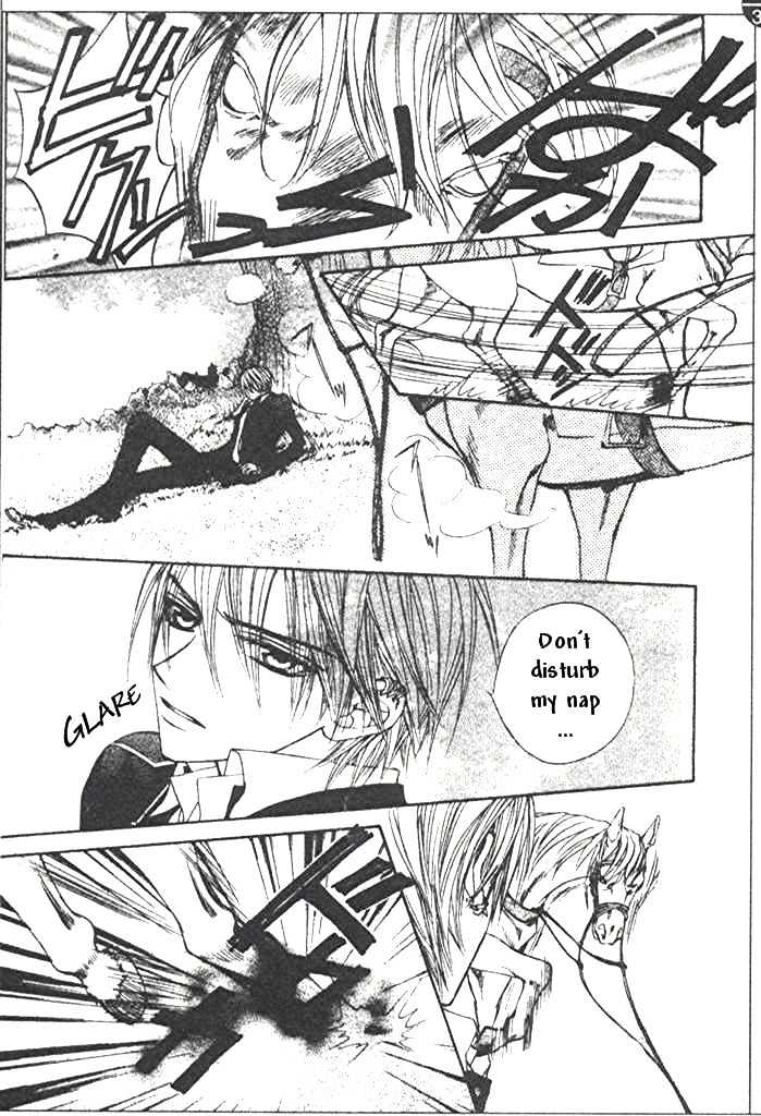 Vampire Knight - Vol.2 Chapter 6 : Outside Cross Academy