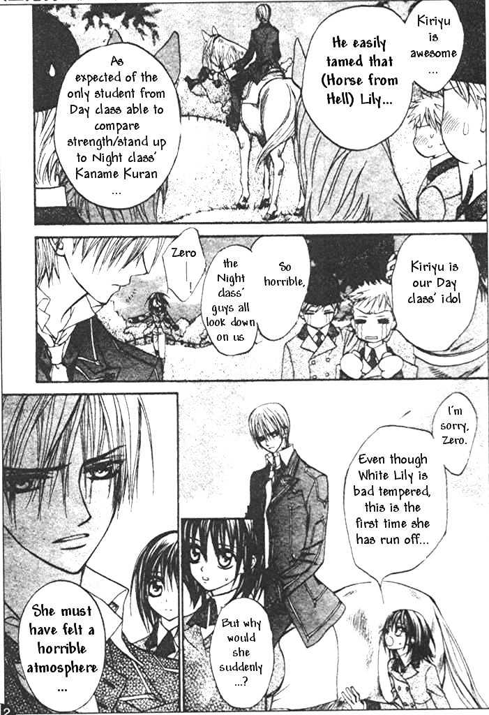 Vampire Knight - Vol.2 Chapter 6 : Outside Cross Academy