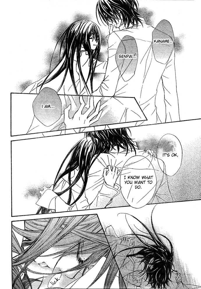 Vampire Knight - Vol.8 Chapter 36 : An Impossible Wish