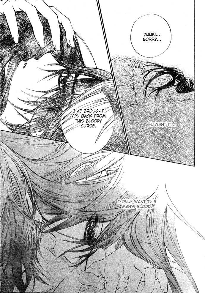 Vampire Knight - Vol.8 Chapter 36 : An Impossible Wish