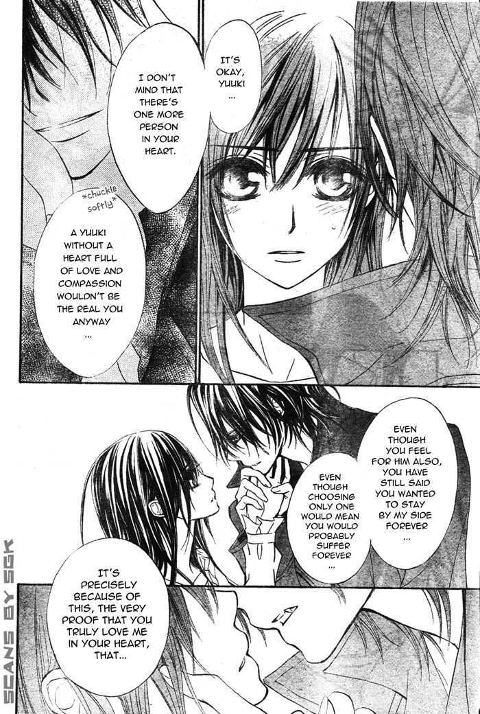 Vampire Knight - Vol.11 Chapter 52 : A Mad Beast For Love