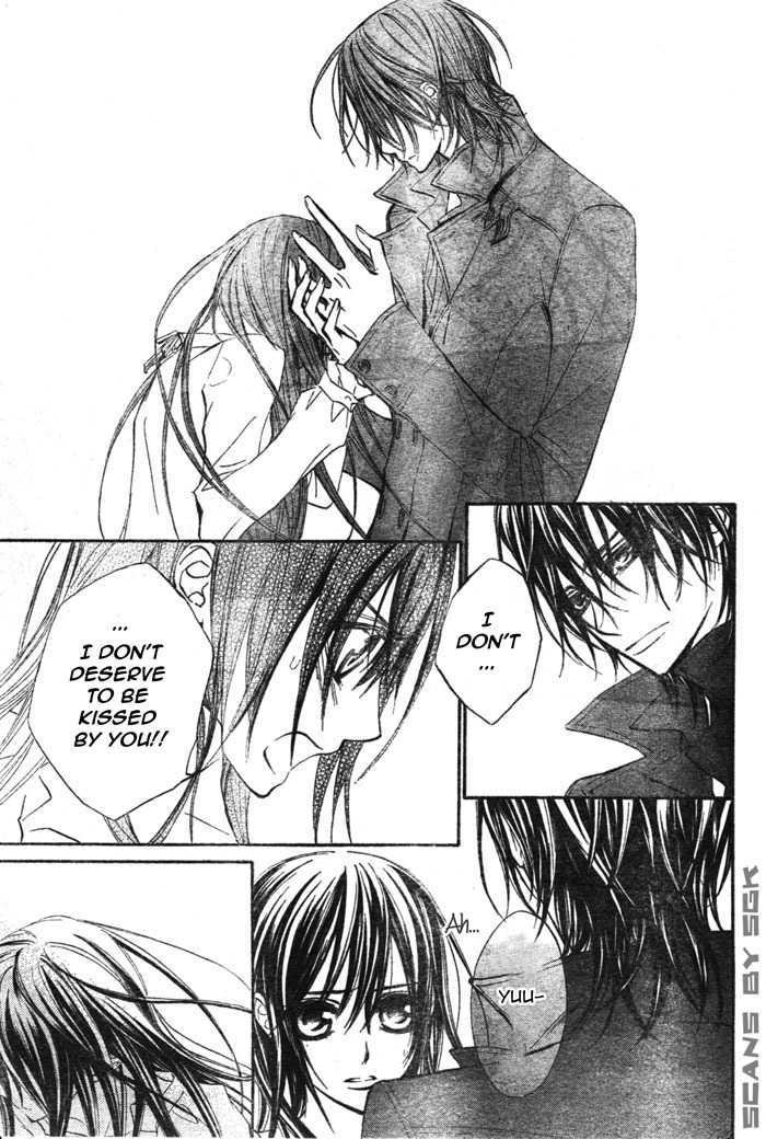 Vampire Knight - Vol.11 Chapter 52 : A Mad Beast For Love