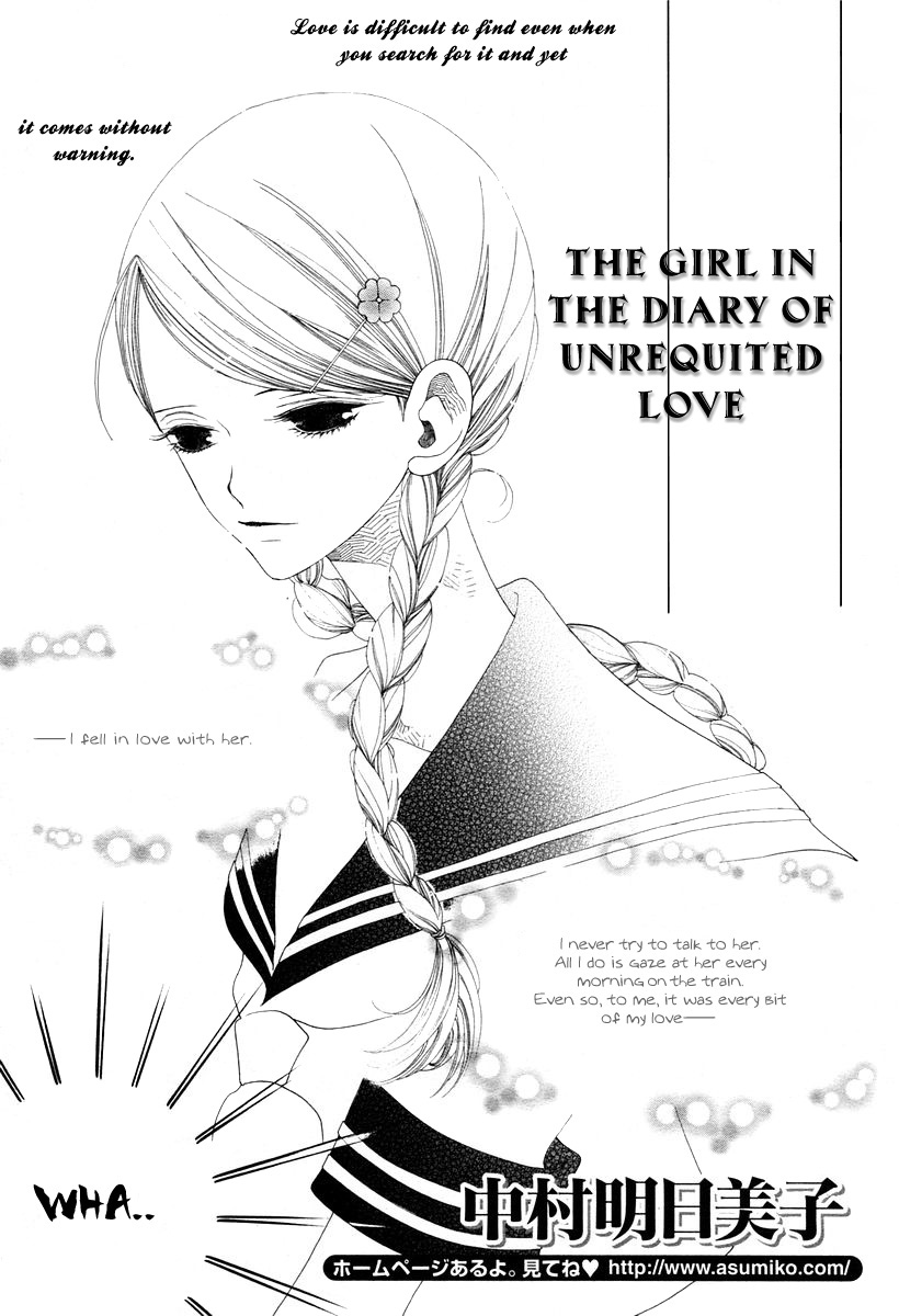 The Girl In The Diary Of Unrequited Love - Vol.1 Chapter 6: The Girl In The Diary Of Unrequited Love