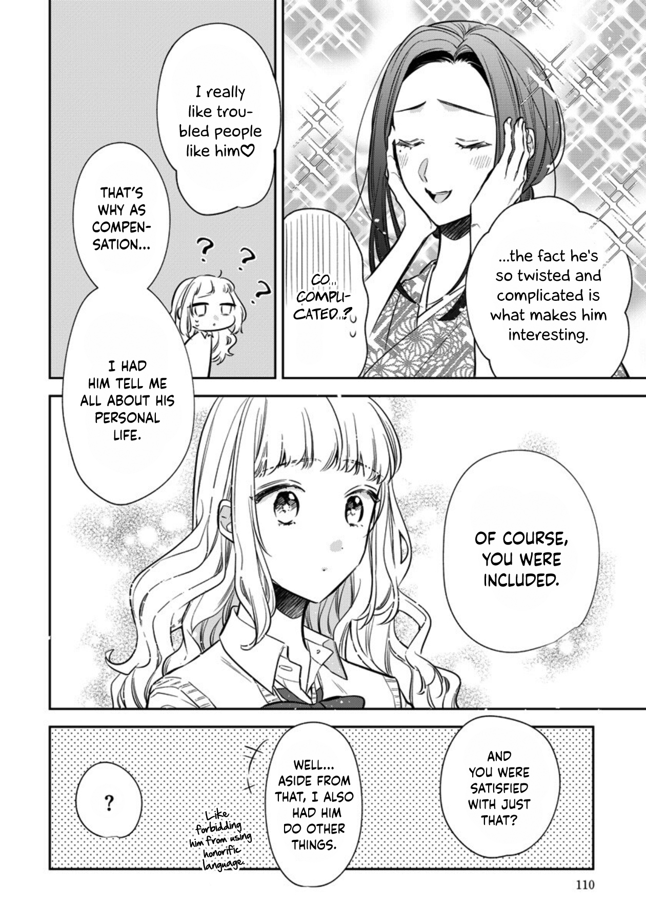 I Will Not Be Spoiled By A Doting Gangster! - Vol.3 Chapter 15