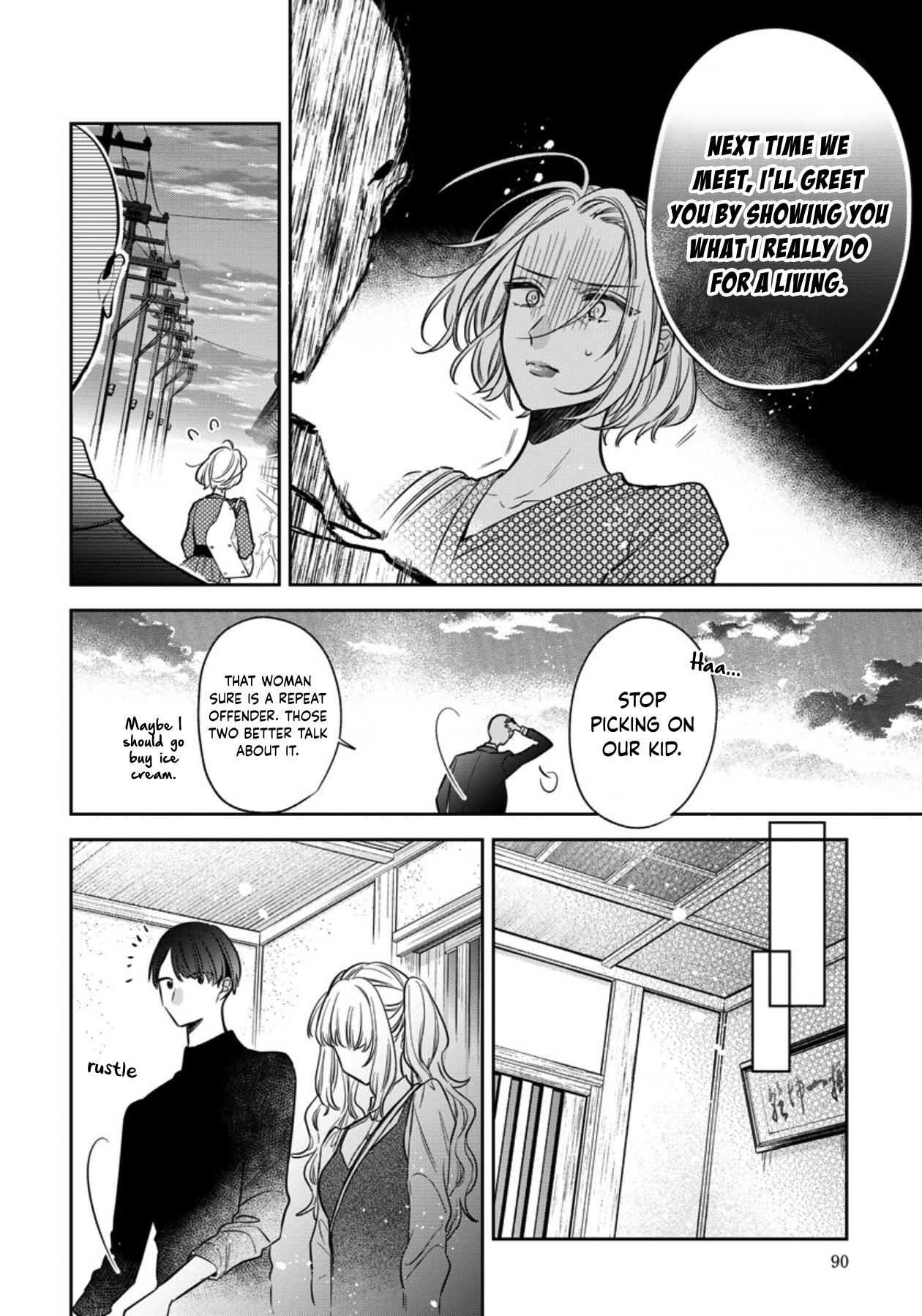 I Will Not Be Spoiled By A Doting Gangster! - Vol.3 Chapter 14