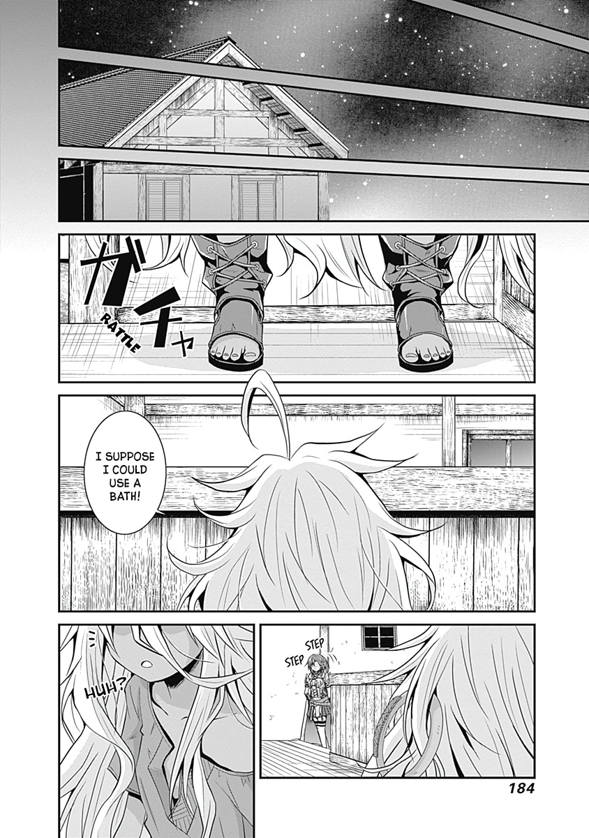 Save & Load No Dekiru Yadoya-San - Vol.2 Chapter 15: The Curtain Falls… And Then