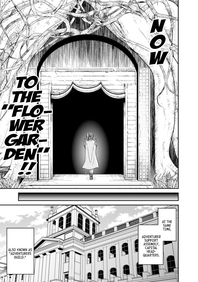 Save & Load No Dekiru Yadoya-San - Vol.2 Chapter 10: Loretta's "Flower Garden" Conquest (10)