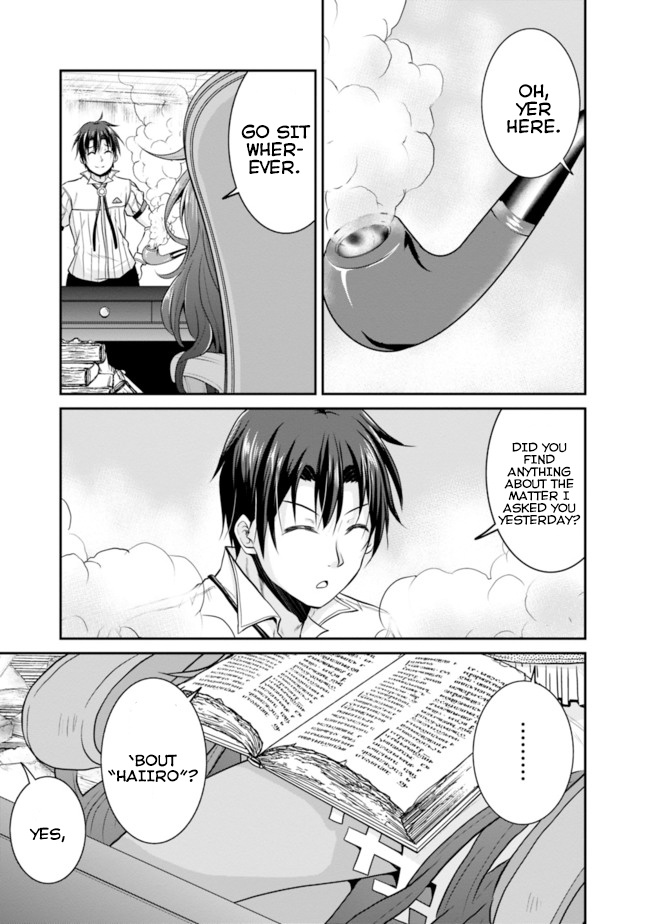 Save & Load No Dekiru Yadoya-San - Vol.2 Chapter 10: Loretta's "Flower Garden" Conquest (10)