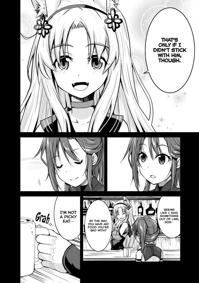 Save & Load No Dekiru Yadoya-San - Vol.1 Chapter 4.1: Loretta's "Flower Garden" Conquest (4)