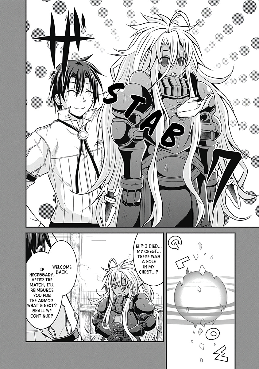 Save & Load No Dekiru Yadoya-San - Vol.3 Chapter 16: The Little Dryad Girl, Hoo