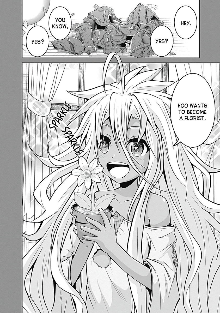 Save & Load No Dekiru Yadoya-San - Vol.3 Chapter 16: The Little Dryad Girl, Hoo