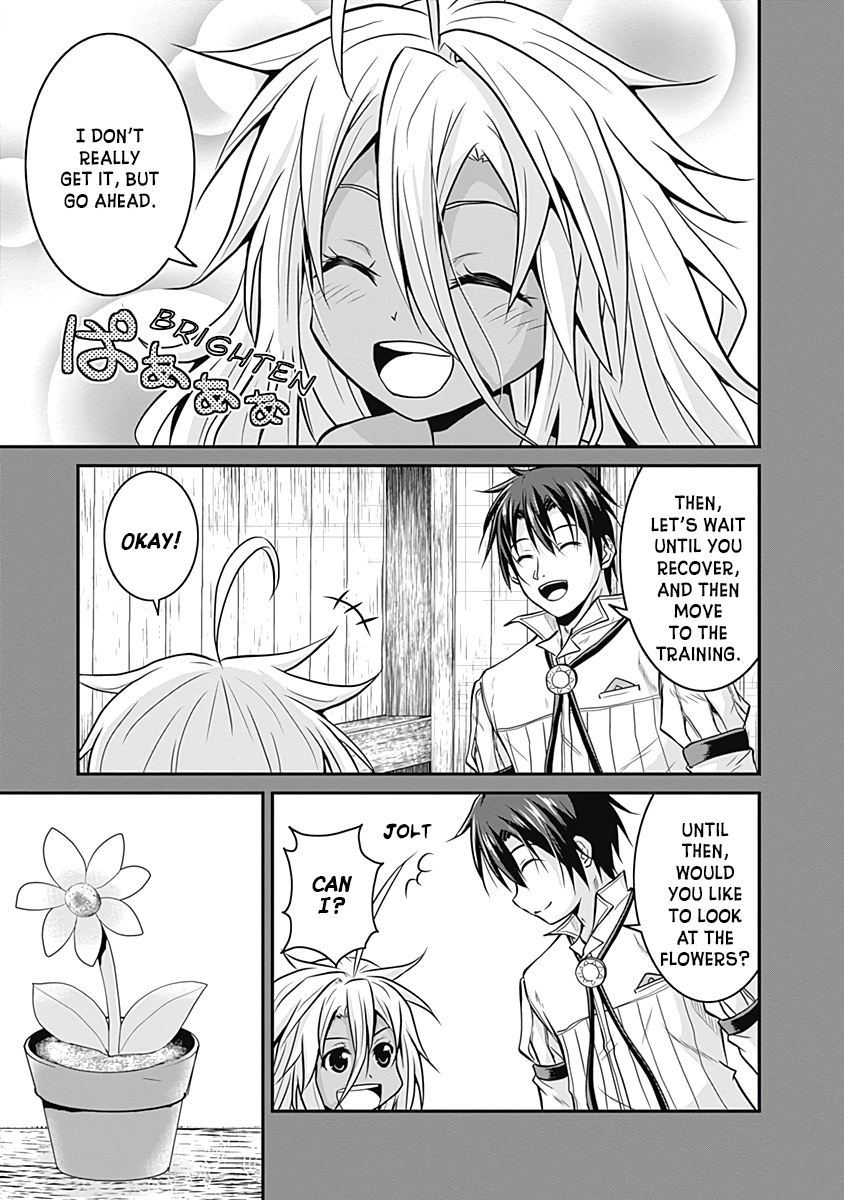 Save & Load No Dekiru Yadoya-San - Vol.3 Chapter 16: The Little Dryad Girl, Hoo