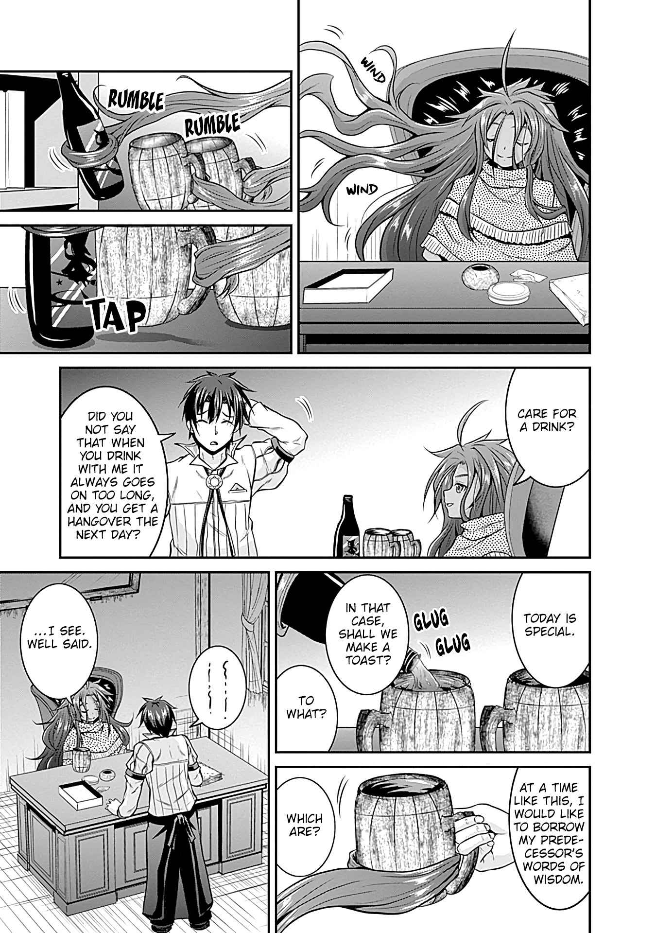 Save & Load No Dekiru Yadoya-San - Chapter 23