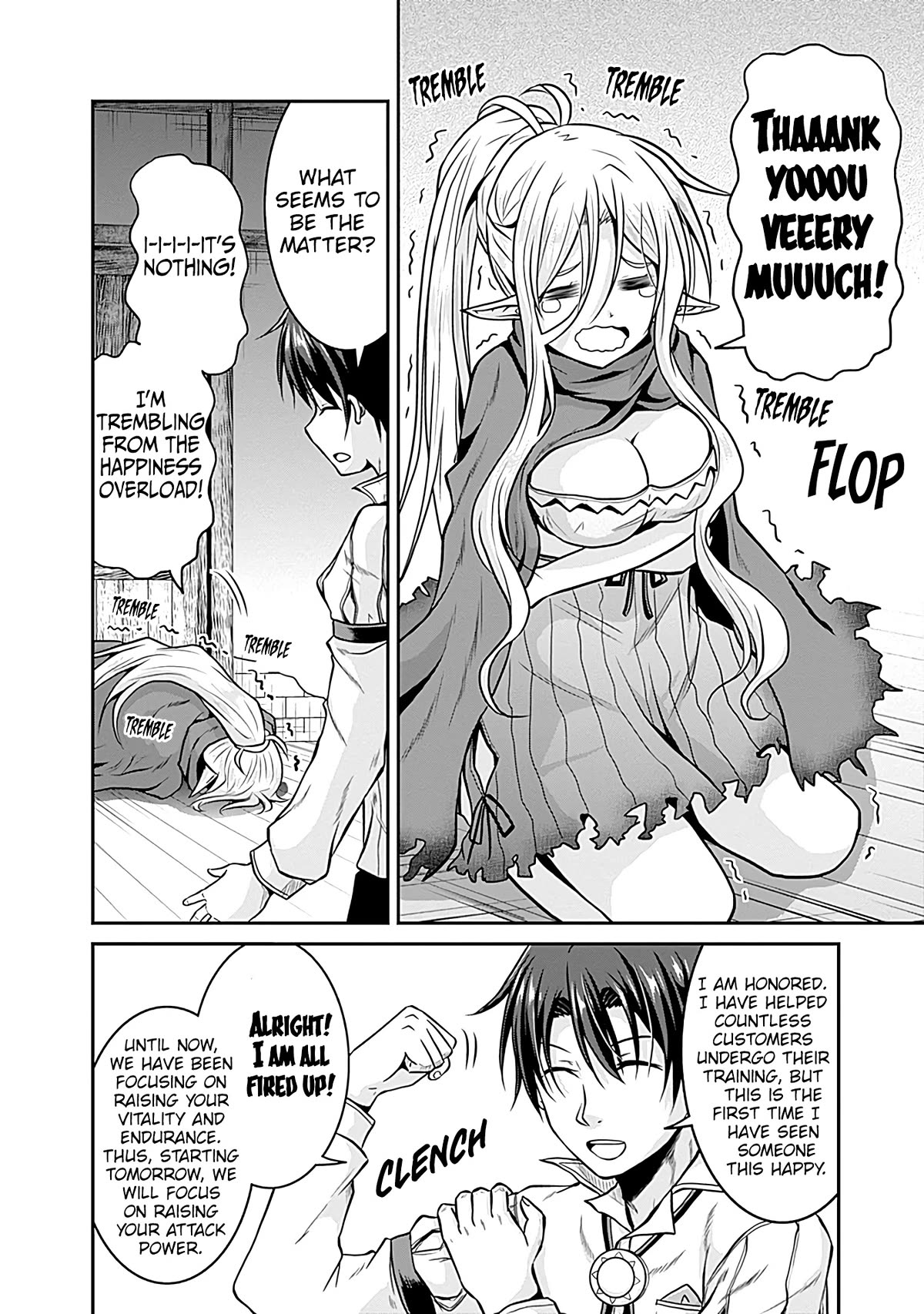 Save & Load No Dekiru Yadoya-San - Chapter 24: Demon Girl, Monline