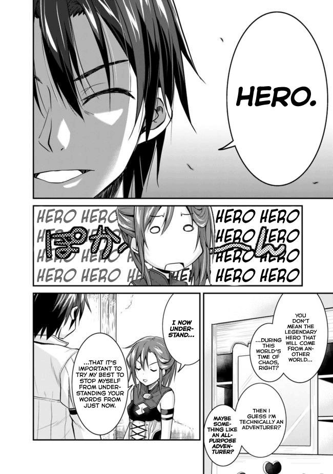 Save & Load No Dekiru Yadoya-San - Vol.1 Chapter 3.2