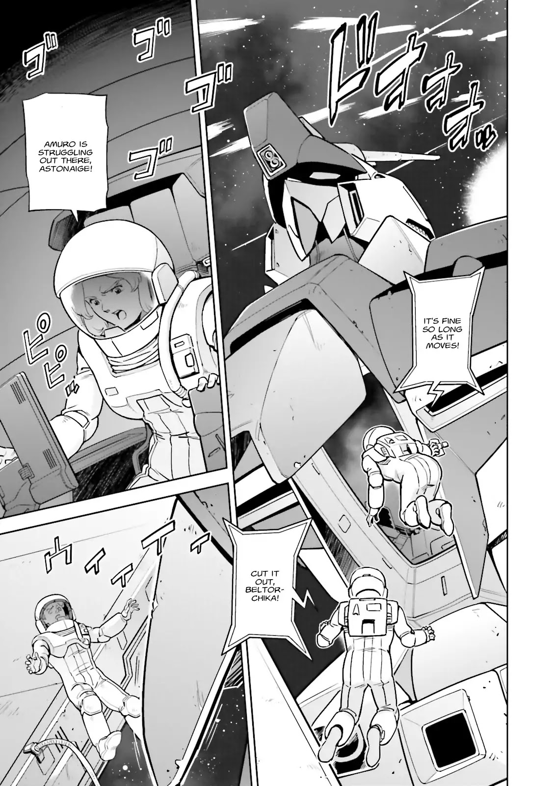 Kidou Senshi Gundam Gyakushuu No Char - Beltorchika Children - Chapter 22: Rhythm Ii