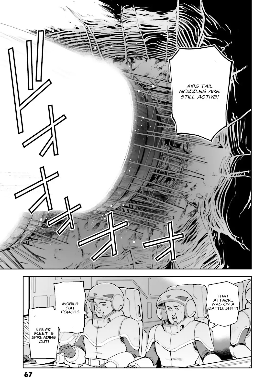 Kidou Senshi Gundam Gyakushuu No Char - Beltorchika Children - Chapter 22: Rhythm Ii