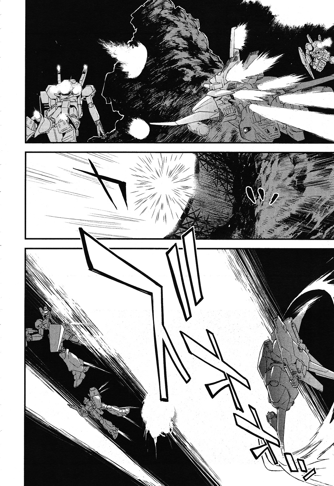 Kidou Senshi Gundam Gyakushuu No Char - Beltorchika Children - Chapter 0.2 : Part 2 - The Battle At Fifth Luna