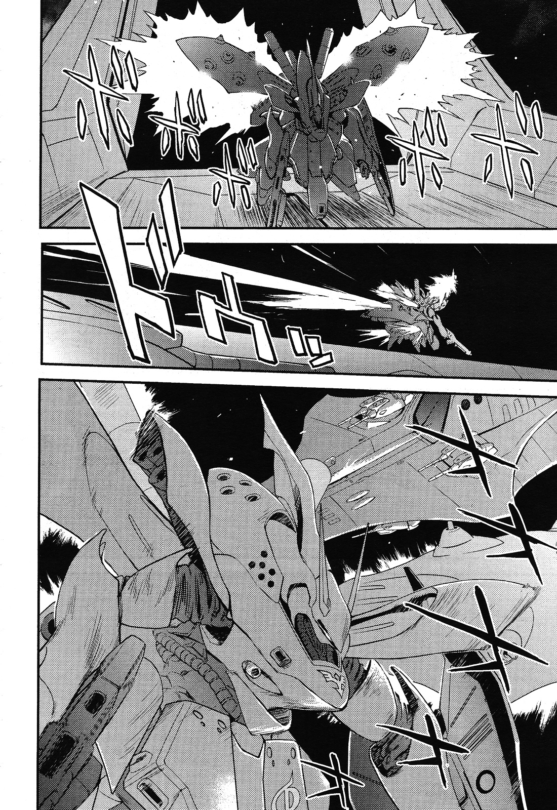 Kidou Senshi Gundam Gyakushuu No Char - Beltorchika Children - Chapter 0.2 : Part 2 - The Battle At Fifth Luna