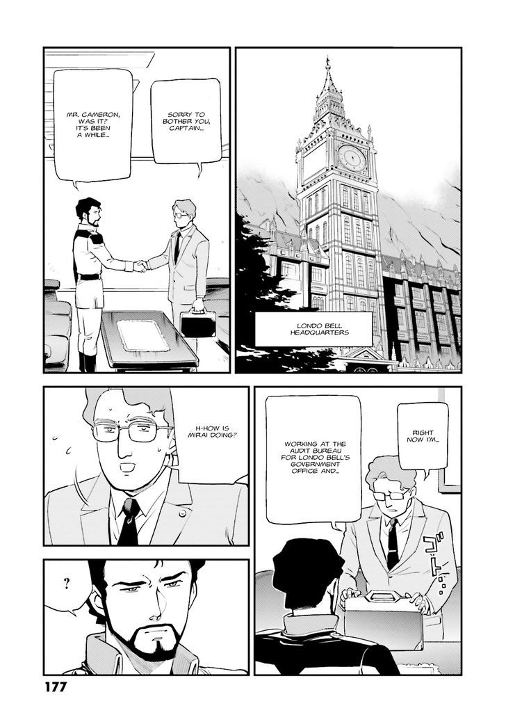 Kidou Senshi Gundam Gyakushuu No Char - Beltorchika Children - Vol.2 Chapter 8 : Adults