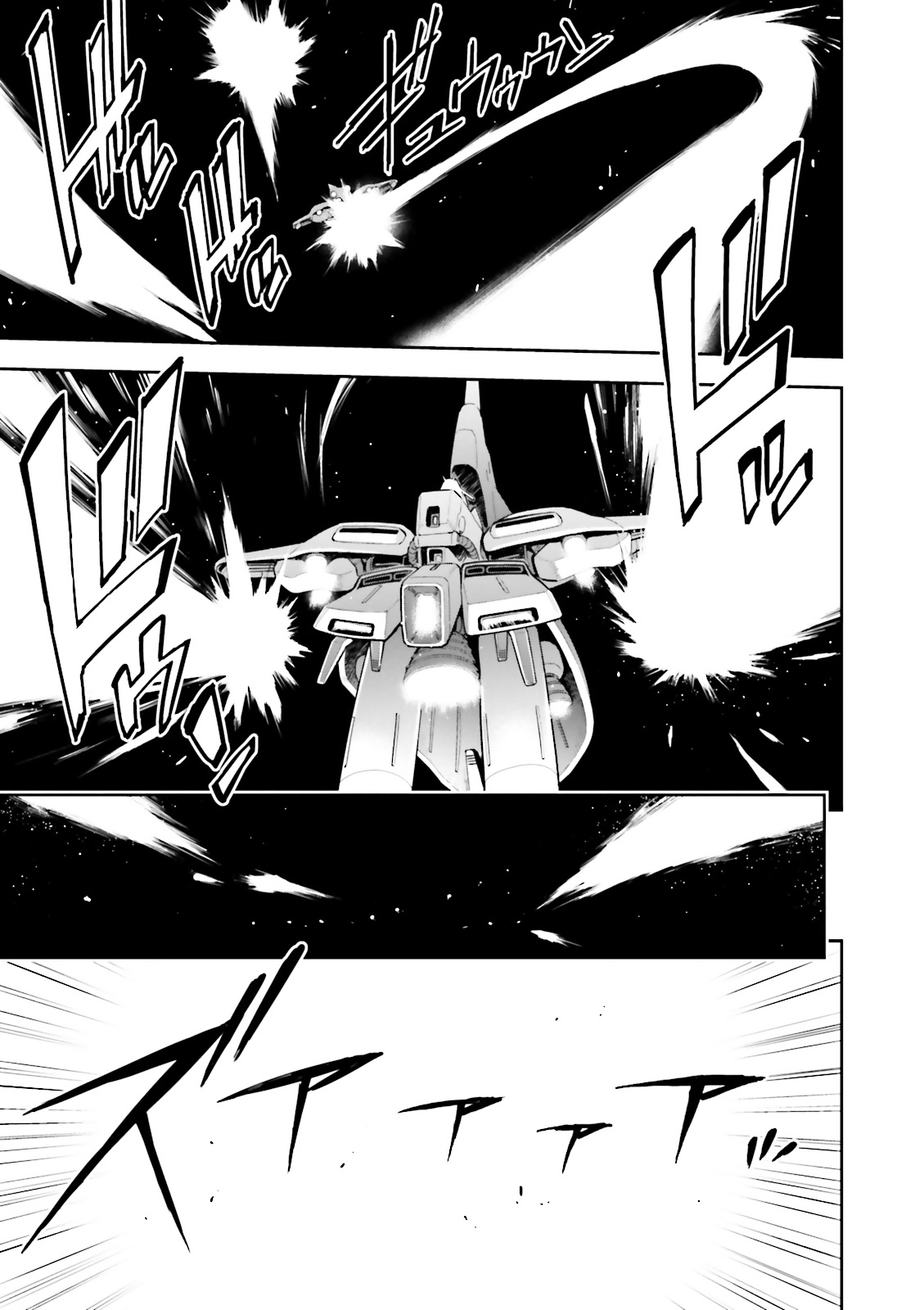 Kidou Senshi Gundam Gyakushuu No Char - Beltorchika Children - Vol.5 Chapter 20 : Part 20: A Day Of Parting