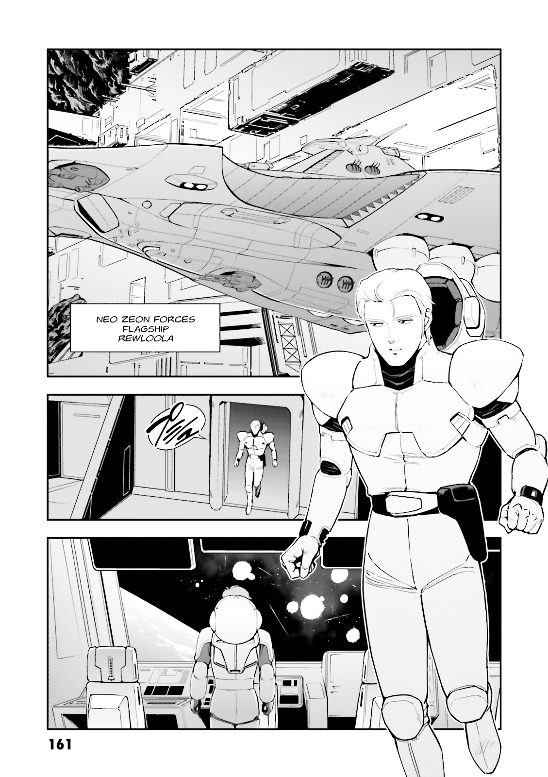 Kidou Senshi Gundam Gyakushuu No Char - Beltorchika Children - Vol.5 Chapter 20 : Part 20: A Day Of Parting