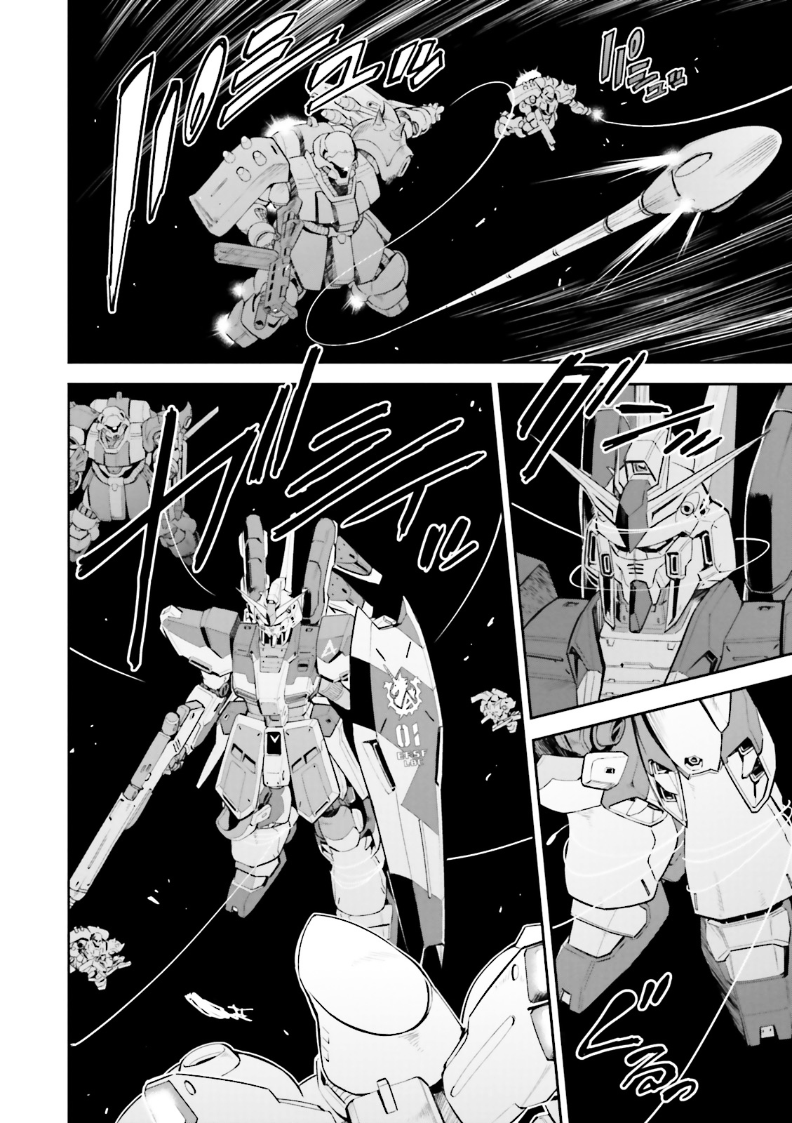 Kidou Senshi Gundam Gyakushuu No Char - Beltorchika Children - Vol.5 Chapter 17 : Part 17: Howling Psycommu