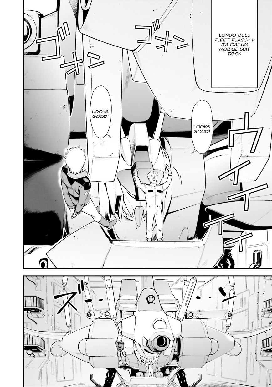 Kidou Senshi Gundam Gyakushuu No Char - Beltorchika Children - Chapter 15