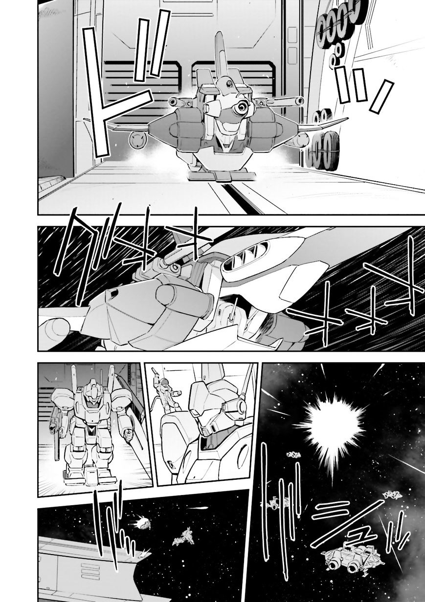 Kidou Senshi Gundam Gyakushuu No Char - Beltorchika Children - Chapter 15