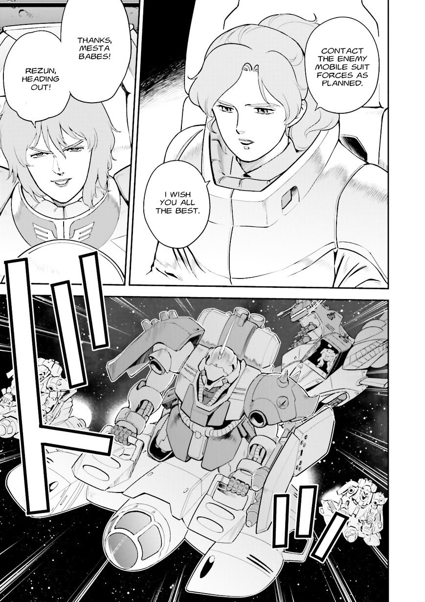 Kidou Senshi Gundam Gyakushuu No Char - Beltorchika Children - Chapter 15