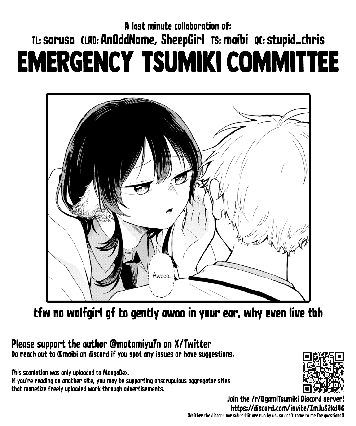 Ogami Tsumiki To Kinichijou. - Chapter 17: Studying With Tsumiki-San