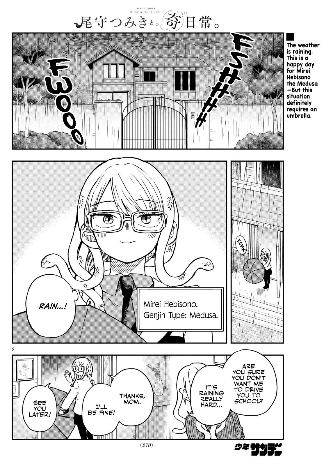 Ogami Tsumiki To Kinichijou. - Chapter 10: Tsumiki-San And Hebisono-San