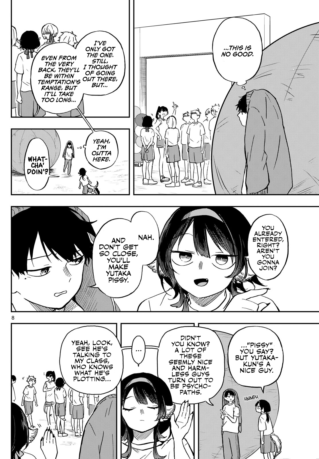 Ogami Tsumiki To Kinichijou. - Chapter 14: Yutaka-Kun And Senga-Kun