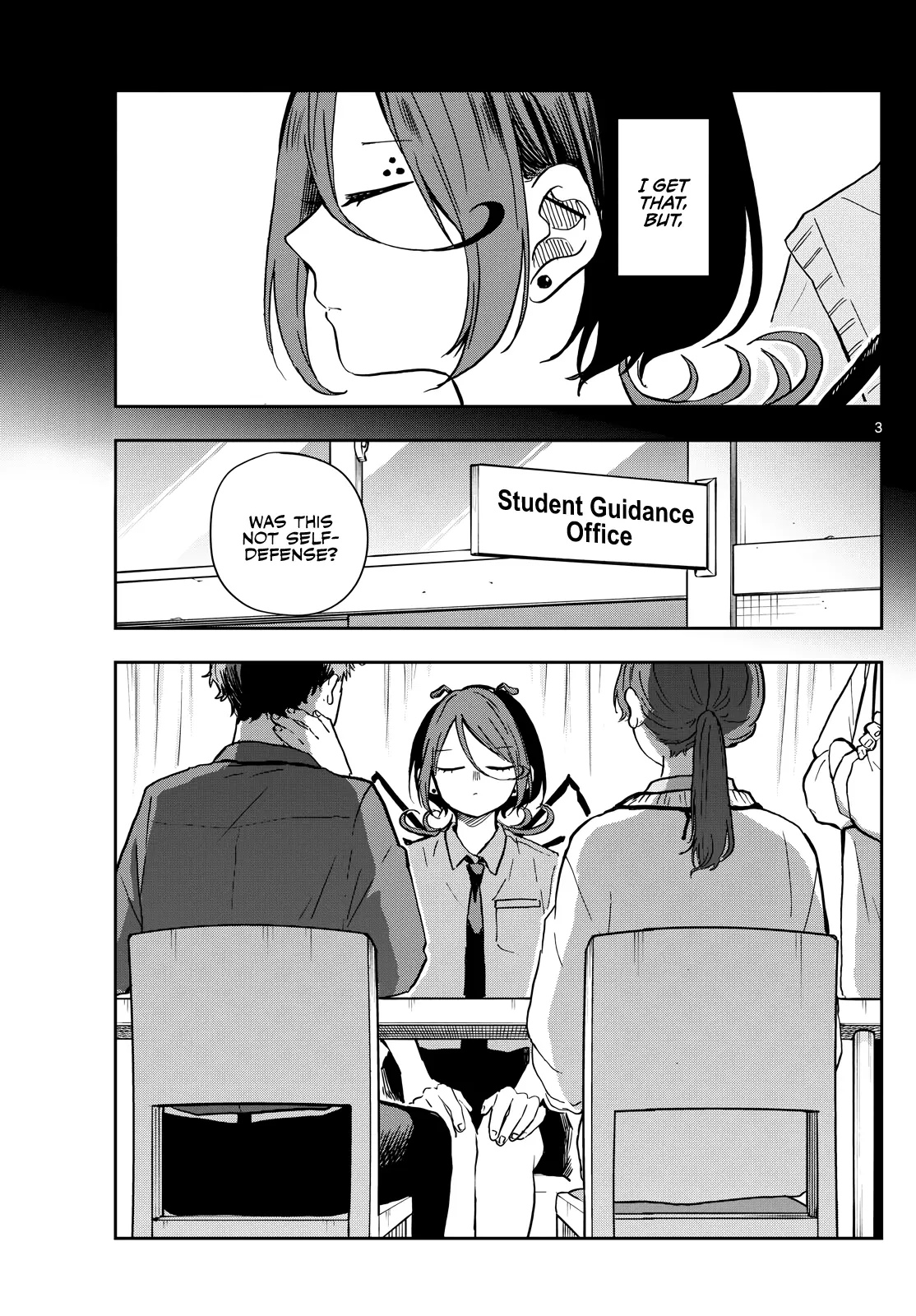 Ogami Tsumiki To Kinichijou. - Chapter 31: Mokuri-San And Webs