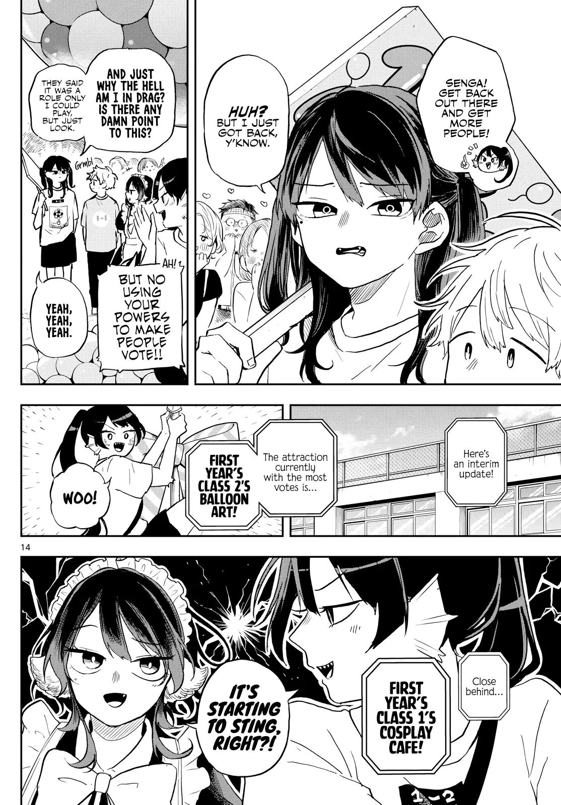 Ogami Tsumiki To Kinichijou. - Chapter 31: Mokuri-San And Webs