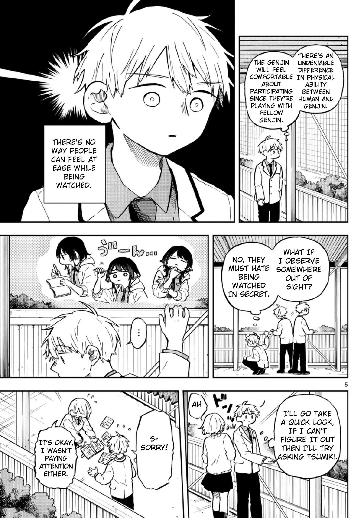 Ogami Tsumiki To Kinichijou. - Chapter 6: Tsumiki Plays Baseball