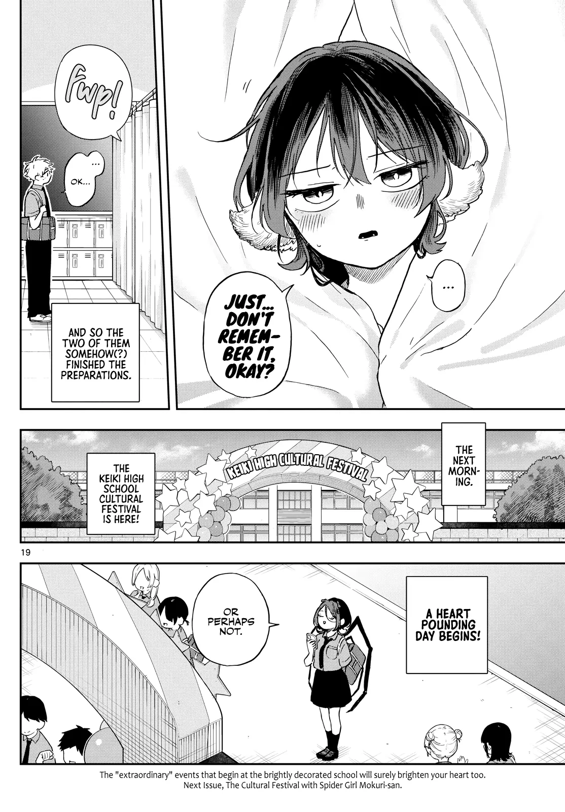 Ogami Tsumiki To Kinichijou. - Chapter 29: Making Preparations With Tsumiki-San